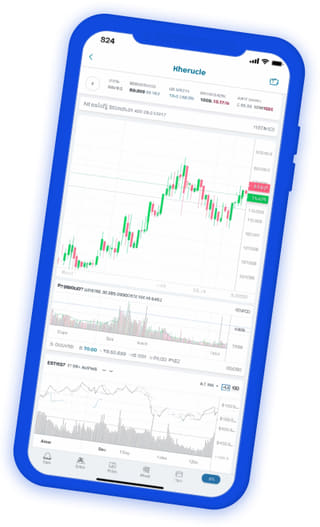 Lagon Rendoire crypto trading app live portfolio dashboard